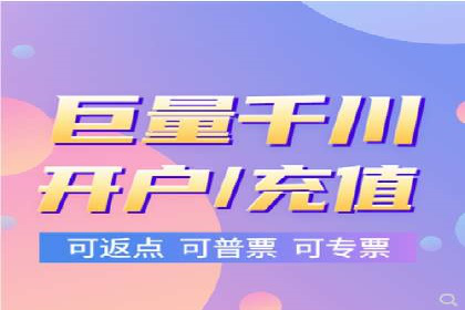 汽车行业信息流推广：成功案例分析
