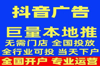百度竞价推广公司案例：快速提升企业知名度